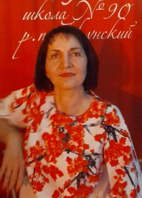 Яковлева Антонина Геннадьевна.