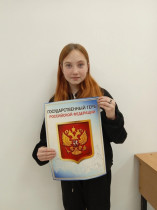 Двуглавый орёл вновь утверждён гербом России.