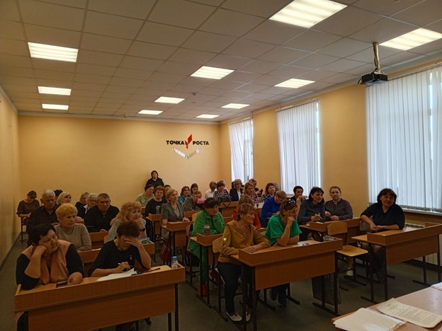 Допсихологическая помощь.