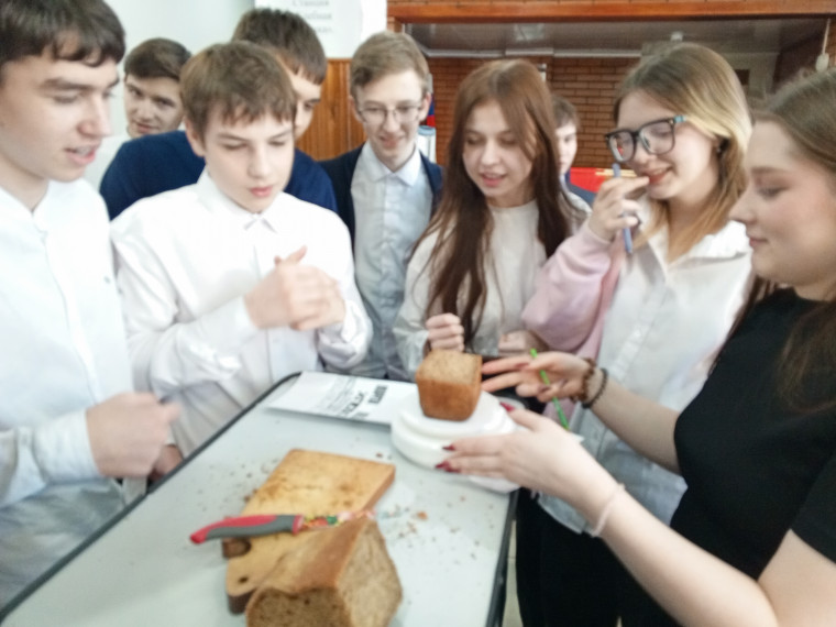 Исторический квест.