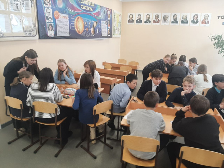Классные часы.