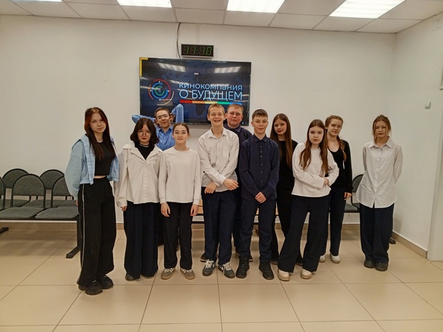 Киноуроки в школах России.