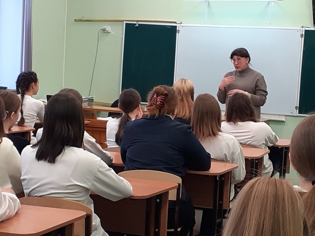 Половое воспитание.